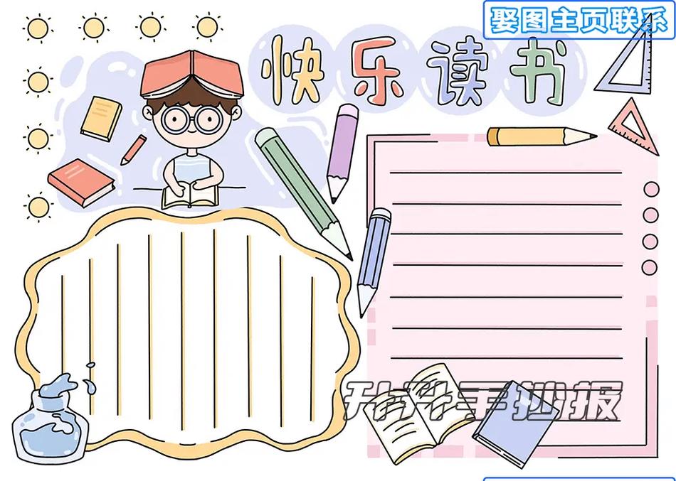 朋友圈蛋糕高质量句子_描写蛋糕的句子有哪些